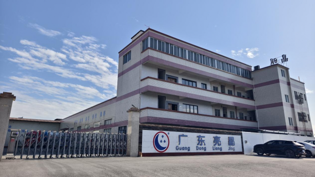 亮晶精雕工艺，构筑雅致卫浴空间
