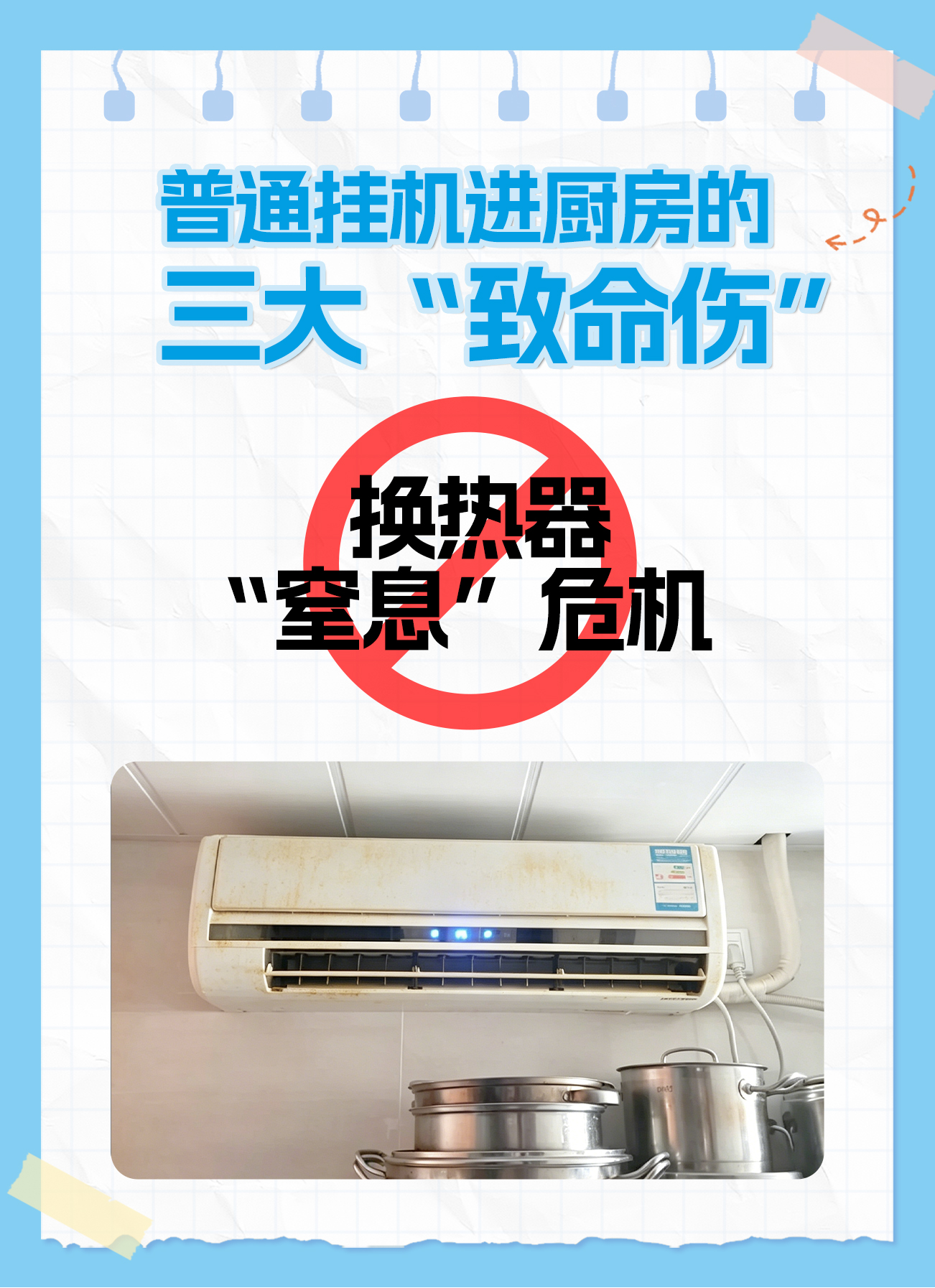 01 拷贝.jpg