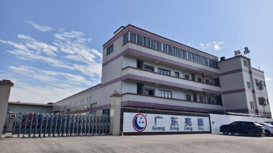 顺势布局绿色卫浴，亮晶集团以环保板材抢占发展先机